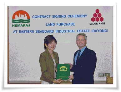 Logistics Services Provider Katoen Natie Expands at Hemaraj’s Eastern Seaboard Industrial Estate (Rayong)