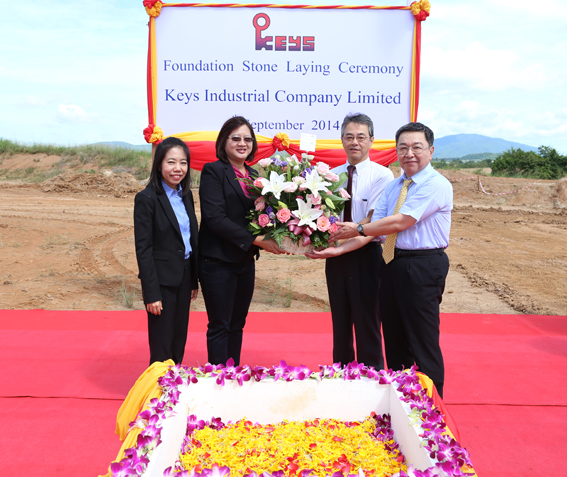 Keys Industrial Lays Foundation Stone For Hemaraj ESIE Plant