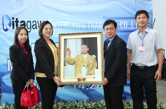Kitagawa Thailand Opens New Factory At Hemaraj Cie Wha Industrial Development