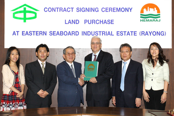 Koide (Thailand) Purchases Land at Eastern Seaboard Industrial Estate (Rayong)