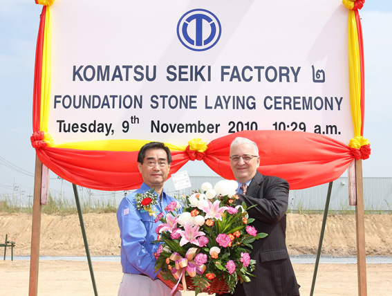 Komatsu Seiki (Thailand) Foundation Stone Laying Ceremony at Hemaraj Eastern Seaboard Industrial Estate