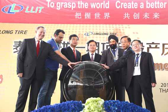 LLIT (Thailand) Completes Strategic Expansion at Hemaraj ESIE