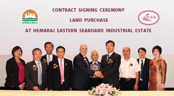 Linglong Tyres Purchases 306 rai in Hemaraj ESIE