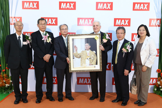 MAX (Thailand) Inaugurates New Factory at Hemaraj ESIE