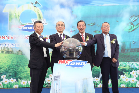 MC-Towa Rayong Plant Marks 10th Anniversary 