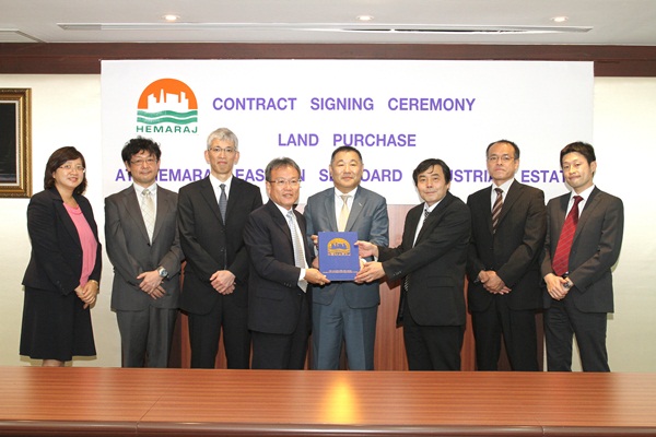 Mitsubishi Gas Chemical buys land in Hemaraj ESIE for first manufacturing base in Thailand