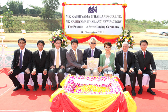 MK Kashiyama Stone Laying Ceremony at Hemaraj’s Industrial Estate