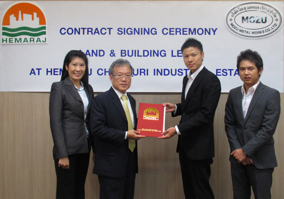 Mozu Metal Works Seals Factory Deal in Hemaraj CIE