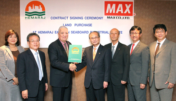 MAX (Thailand) Purchases 30 rai in Hemaraj-ESIE