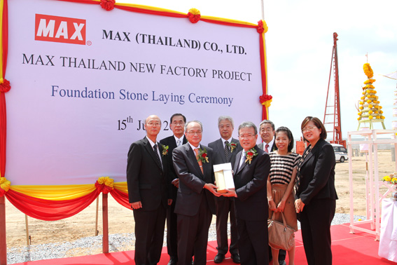 Foundation Stone Laying of MAX (Thailand) Factory in Hemaraj ESIE