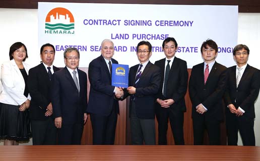 Mazda Powertrain Manufacturing (Thailand) Secures 130-Rai Land in Hemaraj’s Industrial Estate 