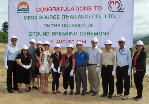 Mega Source (Thailand) Breaks Ground  for its New Plant at Hemaraj CIE 2