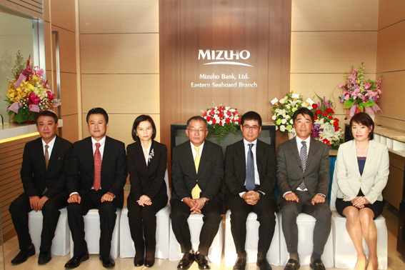 Mizuho Bank Opens Branch at Hemaraj’s Industrial Estate