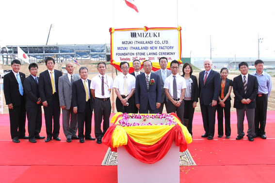 Mizuki (Thailand) Holds Foundation Stone Laying Ceremony at Hemaraj-ESIE