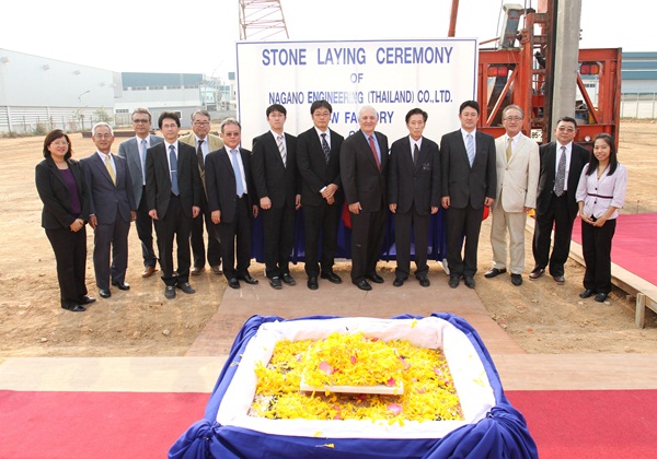 Stone Laying Ceremony of Nagano Engineering (Thailand) at Hemaraj ESIE 