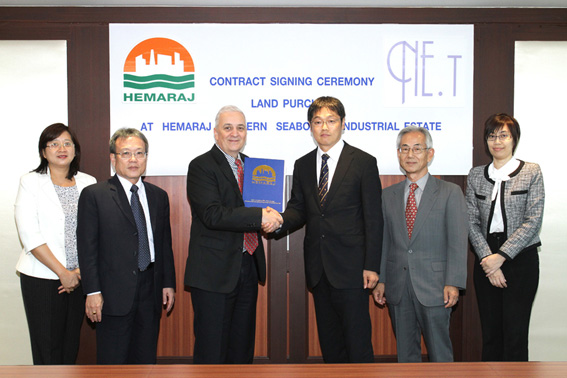 Nagano Engineering (Thailand) Purchases Land at Hemaraj ESIE 