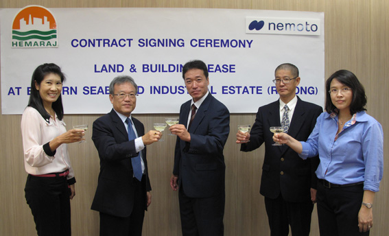 Nemoto Works Signs ESIE Factory Leasing Deal 