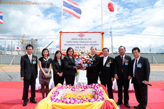 Nippon Seiro (Thailand) Lays Foundation Stone For New Plant at Hemaraj ESIE