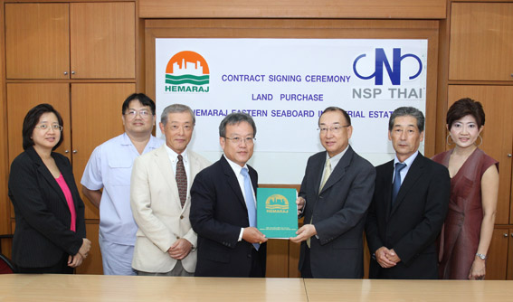 Nissan Spring (Thailand) Purchases Land at Hemaraj’s Industrial Estate