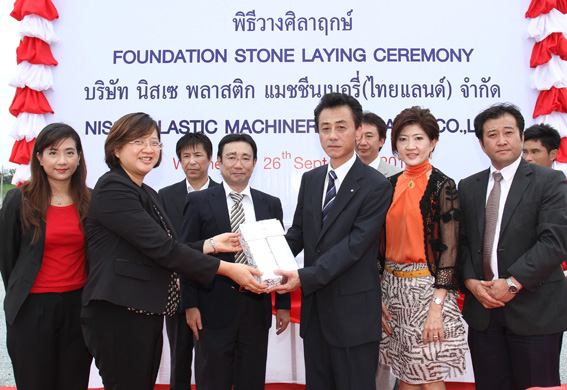 Foundation Stone Laying of Nissei Plastic Machinery (Thailand) Factory in ESIE 