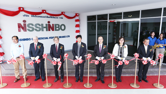 Grand Opening of Nisshinbo Commercial Vehicle Brake Plant at Hemaraj ESIE 