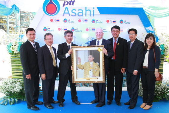 Grand Opening of PTT Asahi Chemical at Hemaraj Eastern Industrial Estate (Hemaraj EIE)