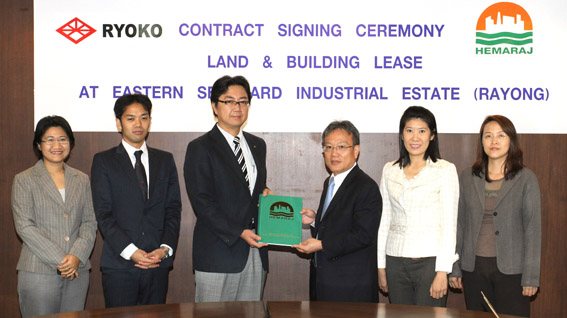 Ryoko Trading Leases Ready-Built Factory at Eastern Seaboard Industrial Estate (Rayong)