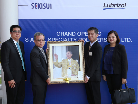 S And L Specialty Polymers Celebrates its New Plant in Hemaraj EIE