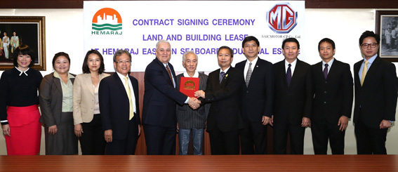 SAIC Motor-CP Joint Venture Agrees to Lease Ready-Built Factories in Hemaraj Eastern Seaboard Industrial Estate