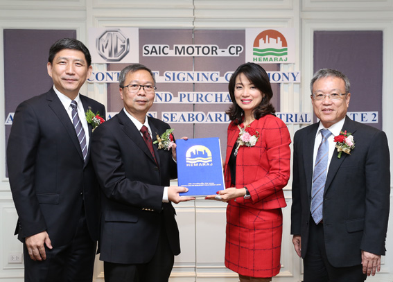 Hemaraj Seals Major Land Deal with SAIC Motor-CP for MG Production Plant at Hemaraj ESIE 2