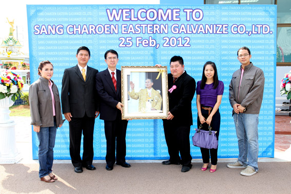 Sang Chareon Eastern Galvanize Opens New Plant at Hemaraj Chonburi Industrial Estate