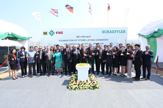 Foundation Stone Laying Ceremony for Schaeffler Manufacturing (Thailand)