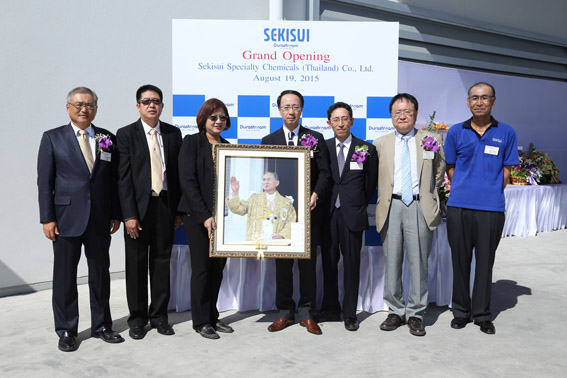 Sekisui Specialty Chemicals (Thailand), a subsidiary of Sekisui Chemicals, Inaugurates New Factory at Hemaraj EIE 