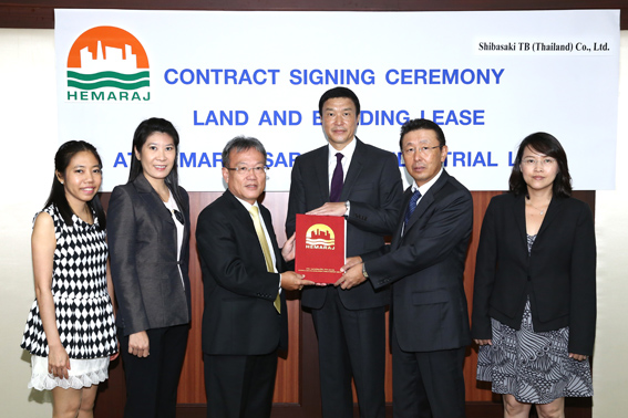 Shibasaki TB Finalizes Ready Built Factory Lease at Hemaraj Saraburi Industrial Land