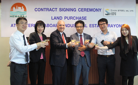 Shin Steel Buys Land in Eastern Seaboard Industrial Estate (Rayong)