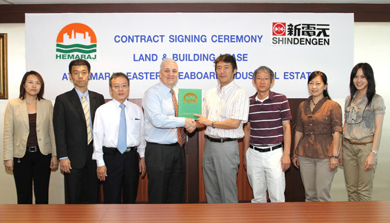 Shindengen (Thailand) Leases Factory In Hemaraj ESIE