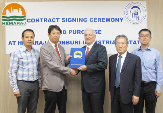 Siam Metal Recycle Co., Ltd. Closes Hemaraj CIE Land Deal