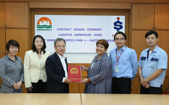 Supavut Signs Leasing Deal for Warehouse in Hemaraj Logistics Park 4