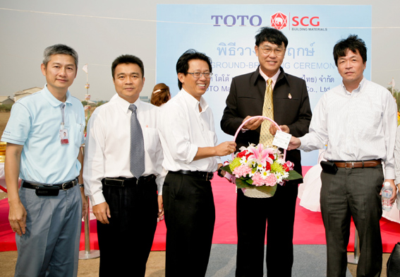 TOTO Foundation Stone Laying Ceremony at S I L Industrial Land