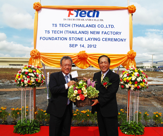 Foundation Stone Laying of TS Tech (Thailand) Factory in Hemaraj SIL 