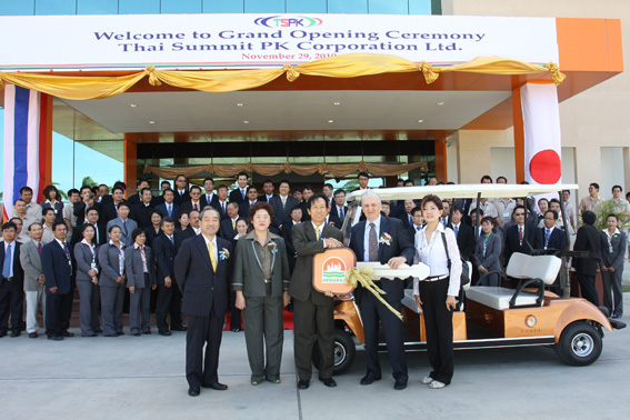 Thai Summit PK Corporation Opens New Plant at Hemaraj Eastern Seaboard Industrial Estate