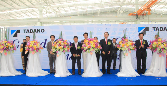 Grand Opening of Tadano (Thailand) Factory in Hemaraj ESIE 