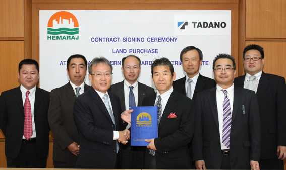 Foundation Stone Laying of Tadano (Thailand) Factory in Hemaraj ESIE 