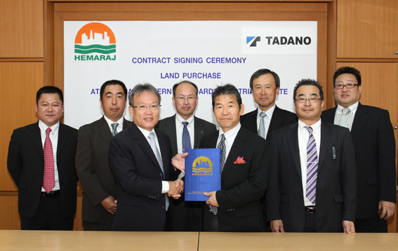 Tadano (Thailand) Purchases Land in Hemaraj ESIE 