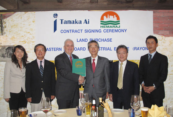 Tanaka Ai Industries (Thailand) Expands Factory in Hemaraj’s Eastern Seaboard Industrial Estate (Rayong)