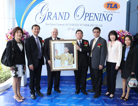 Tayih Lun An (Thailand) Inaugurates New Plant In Hemaraj CIE