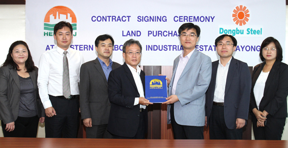 Thai Dongbu Steel Signs Land Purchase Contract with Hemaraj