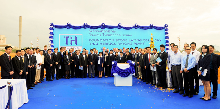 Thai Herrick’s Foundation Stone Laying at Hemaraj RIL