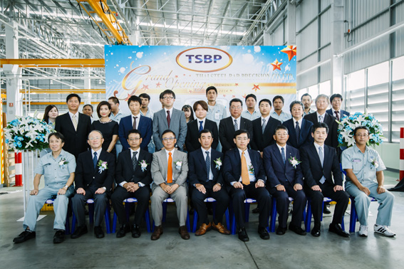 Thai Steel Bar Precision Inaugurates New Plant at Hemaraj CIE 