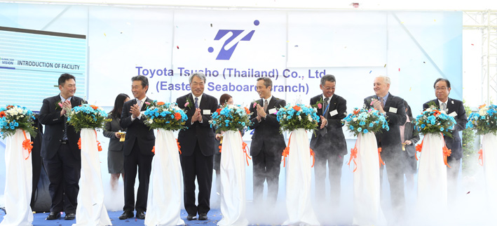 Toyota Tsusho (Thailand) Celebrates New Branch At Hemaraj ESIE